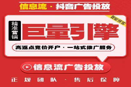 SEM服务在旅游行业的应用案例
